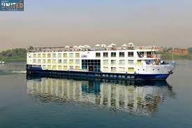 Al Jamila Nile Cruise
